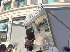 -喜茶(上海兴业太古汇店)