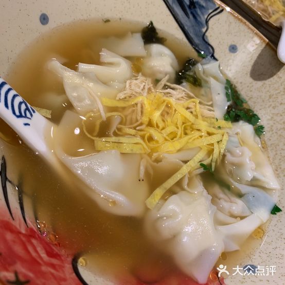 和刘馄饨