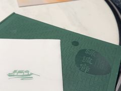 -绿波廊(豫园店)