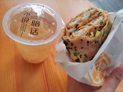 -卞姐蛋饼(陕西南路店)