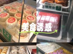 -黑窑厂糖油饼烤鸭·清真菜(总店)