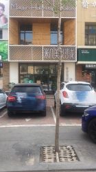 -MAGIC米几发型设计·羊毛卷