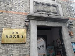 -衣裳街历史文化街区