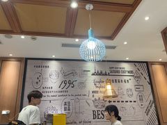 -满记甜品(湖滨店)