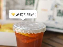-勿理堂(西村店)