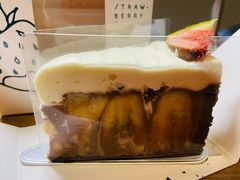 -黑草莓(重庆路店)