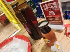 -申记串道(中街店)