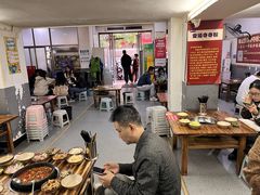 -笔记安顺夺夺粉火锅