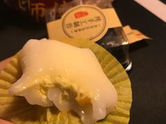 -鲍师傅糕点(春熙路店)