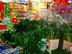 -世纪联华超市(凤起店)