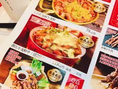 -串王阿三烧烤·小龙虾·烤鱼(拱墅胜利河美食街店)