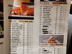 -宴会中心