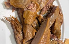 Boiled Goose Heart and Liver