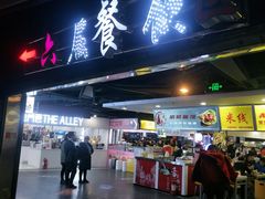 -西单明珠商场