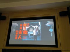 -金色印象·4k影院式足体养生(大渡口店)