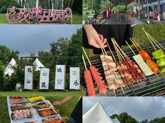 -玫瑰庄园·自助烧烤·烤全羊·团建拓展(龙泉山店)