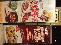 和记小菜(东方店)-和记小菜(东方店)