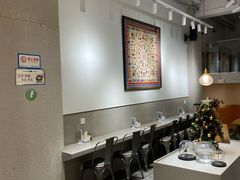 大堂-小豆海棠(嘉兴路店)