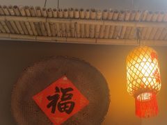 -食理八湘(中海城风情苑北区店)