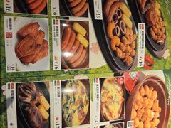 -萨莉亚意式餐厅(莲花国际广场店)
