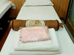 -和辰御足