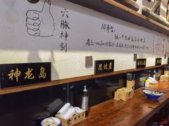 -西毒欧阳峰(巴南万达广场店)
