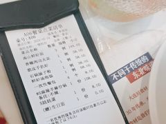 -子霖南山鲜虾面(南山总店)