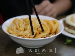 -子午路张记肉夹馍(翠华路店)