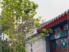 门面-京兆尹(雍和宫店)