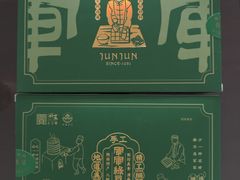 -清真军军绿豆糕(回坊总店)
