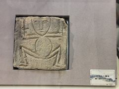 -嘉峪关城市博物馆