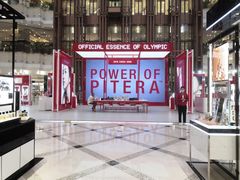 -新世界大丸百货