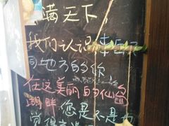 -鱼乐岛餐厅·户外花园主题餐厅