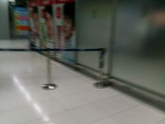 -曼谷素万那普国际机场