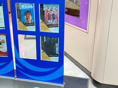 -博纳UA东方宝泰电影城