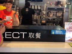 -麦当劳(水坑尾街店)