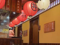 -鸟鹏烧鸟居酒屋(仁恒梦中心店)