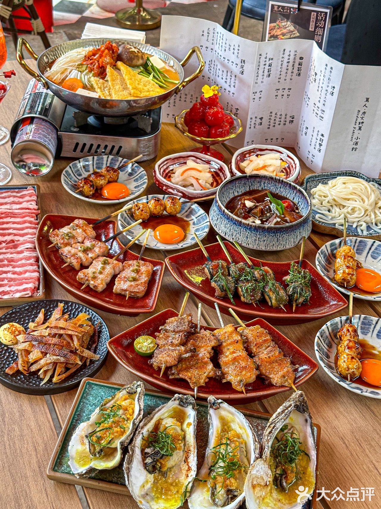 置身于一个宁静而美丽的花园之中。- 蒜蓉乳山生蚝🦪