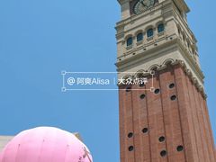 -星海广场