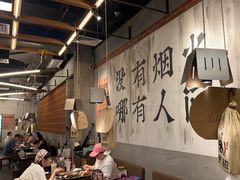 -破店肥哈·东北烧烤·夜宵(南山保利店)