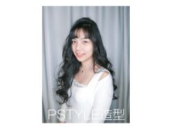 点击看大图 -P.STYLE 派斯造型