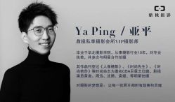 -鼎极摄影(世纪金源店)
