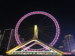 -天津之眼摩天轮