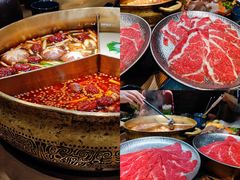 -湊湊火锅·茶憩(南京东路悦荟店)