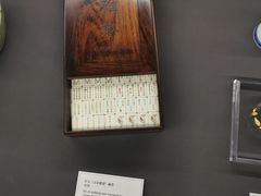 -上海观复博物馆