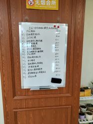-国际月月生母婴月子中心(旗舰店)
