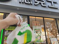 -德克士(北关店)