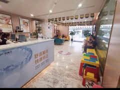 -启辰口腔(南坪店)