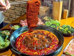 -壹兆圆重庆火锅手工炒底料(长白格林玫瑰湾店)