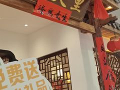 -春天里餐厅(西田城店)